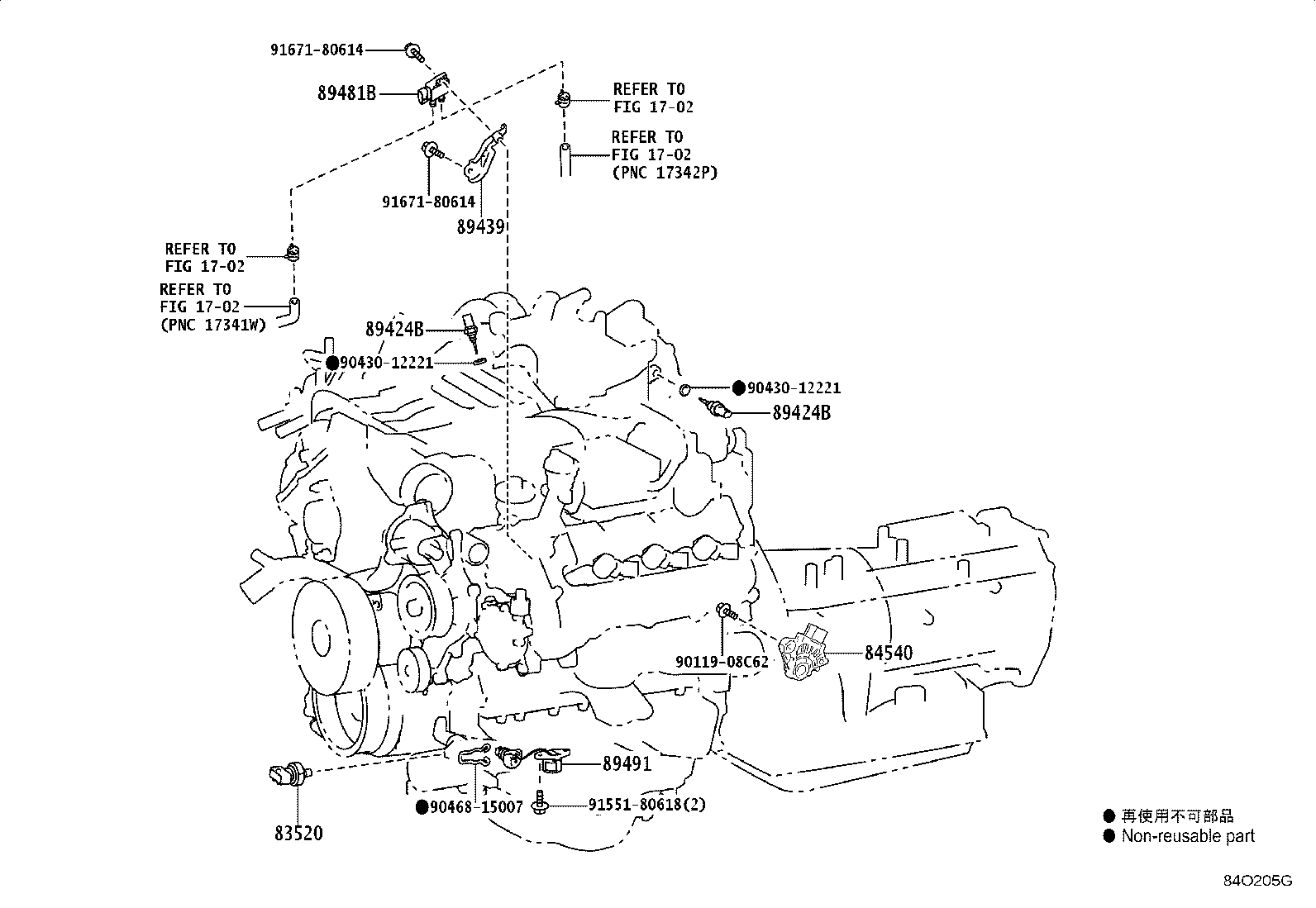 Thumbnail 3 for 82610-60160
