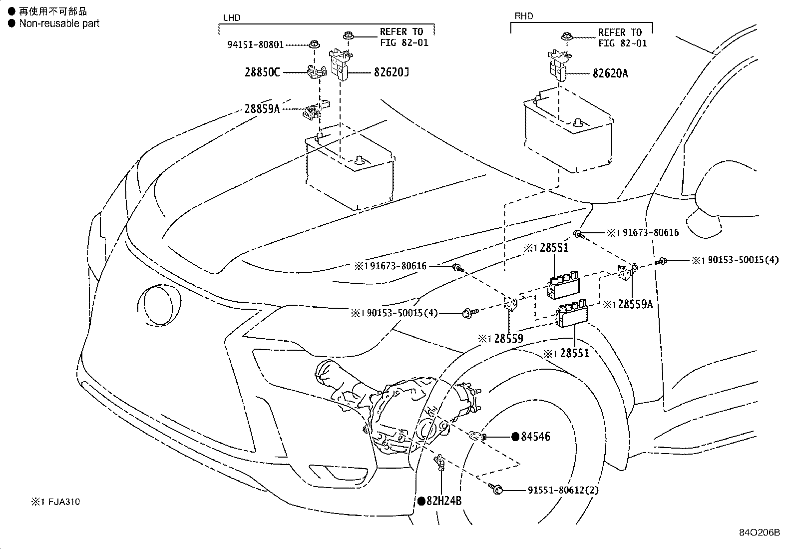 Thumbnail 4 for 82610-60160
