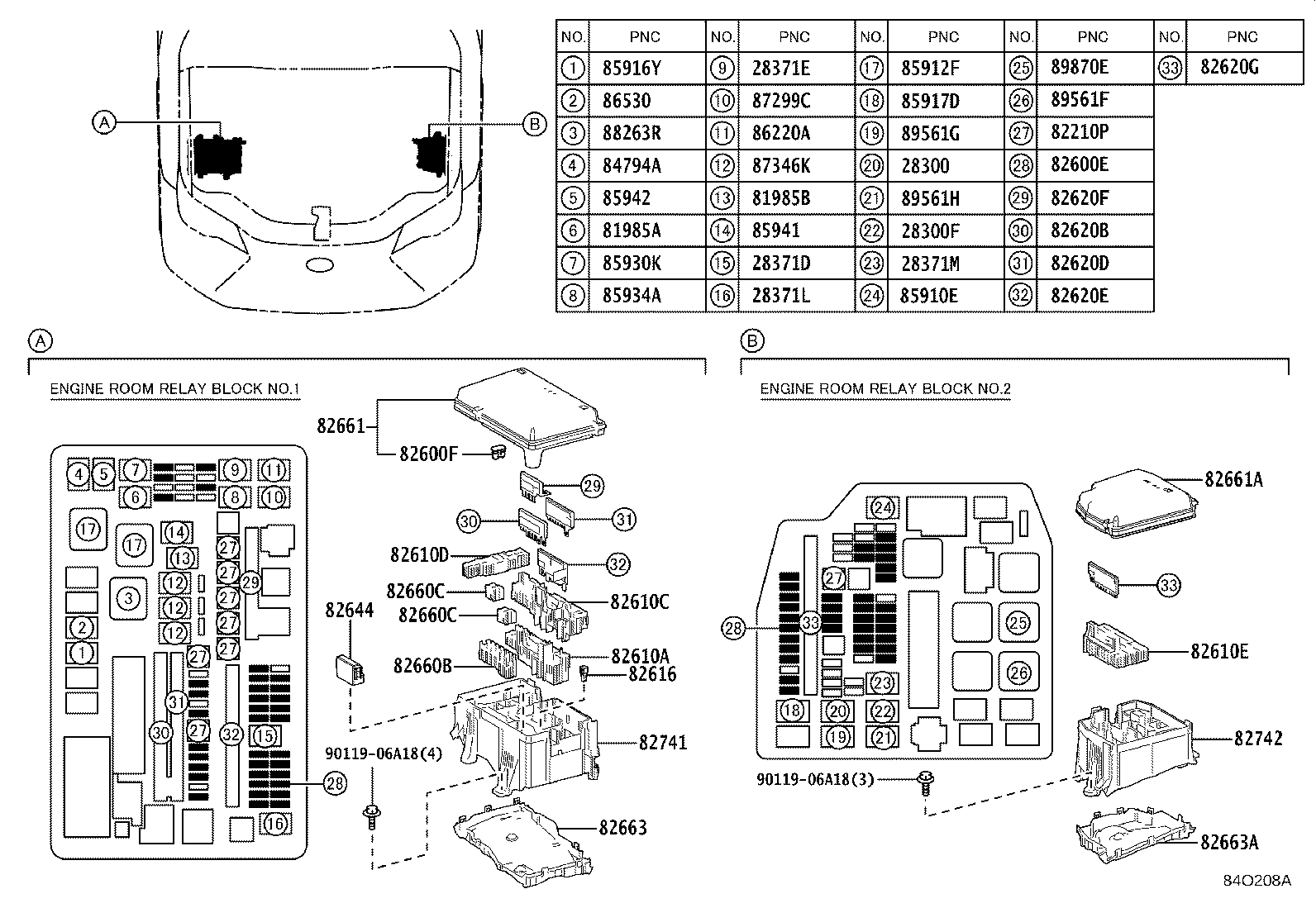 Thumbnail 5 for 82610-60160