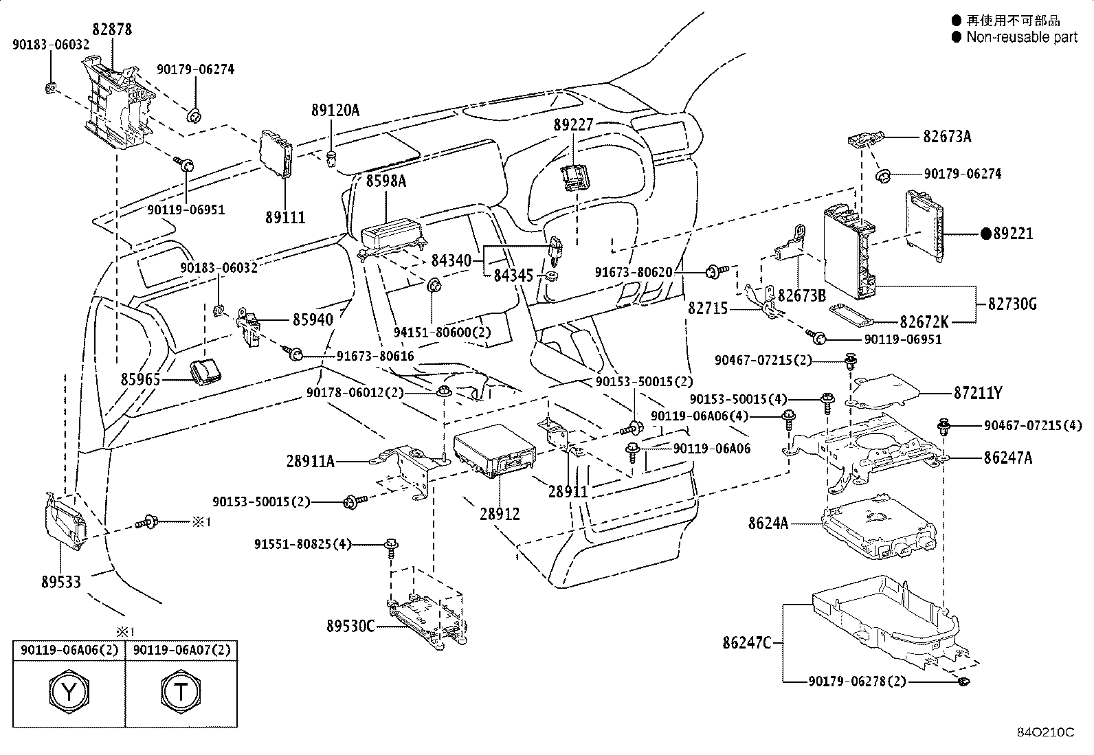 Thumbnail 8 for 82610-60160