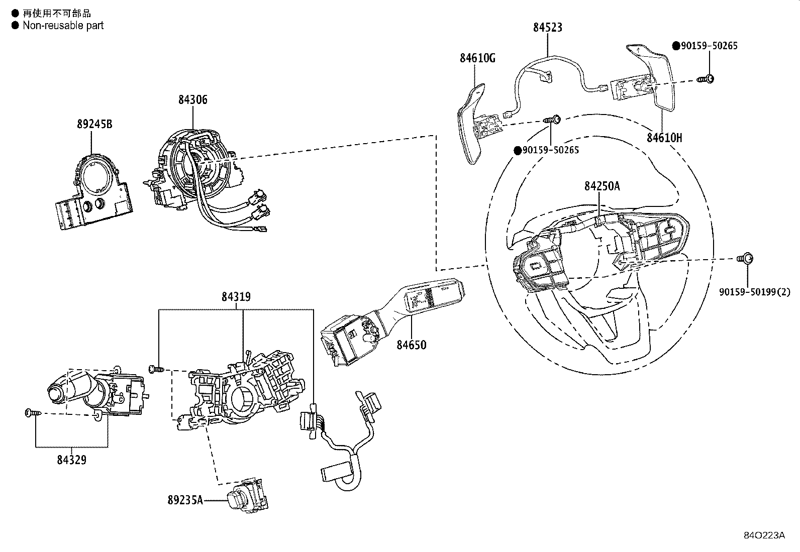 89710-60080 COMPUTER ASSY, POSITION CONTROL product image