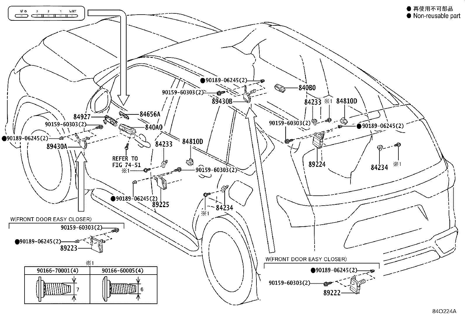 89710-60080 COMPUTER ASSY, POSITION CONTROL product image