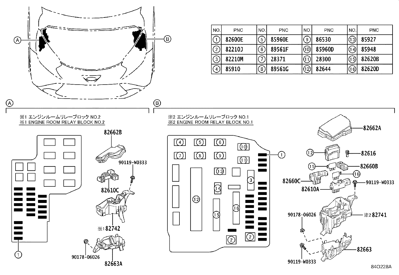 28850-K0010 SENSOR ASSY, BATTERY STATE product image