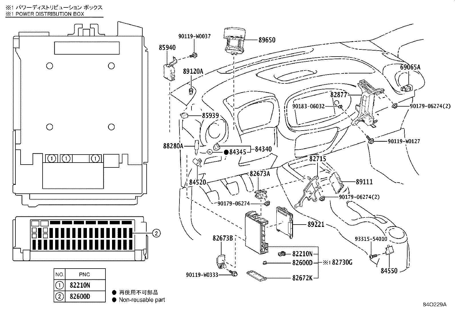 28850-K0010 SENSOR ASSY, BATTERY STATE product image