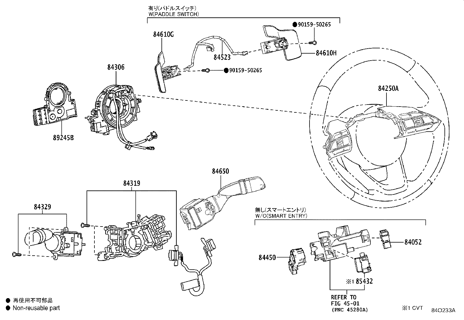 28850-K0010 SENSOR ASSY, BATTERY STATE product image