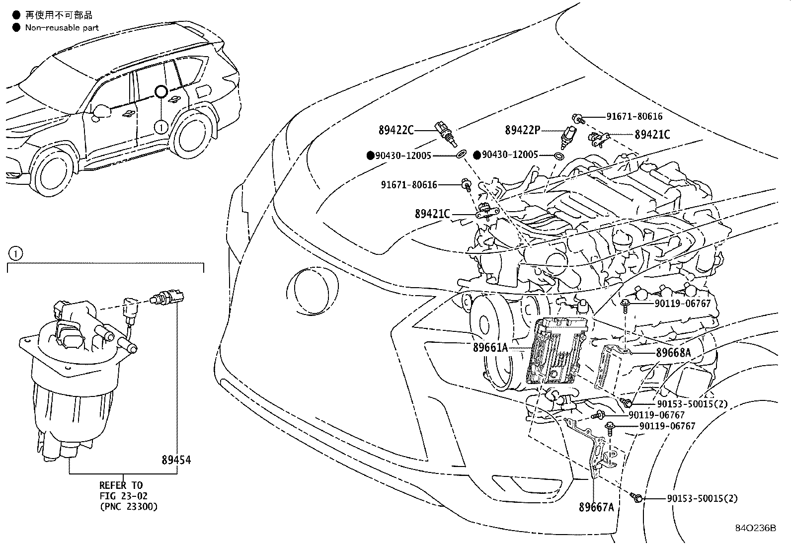 Toyota 89666-60M10 COMPUTER, ENGINE CONTROL