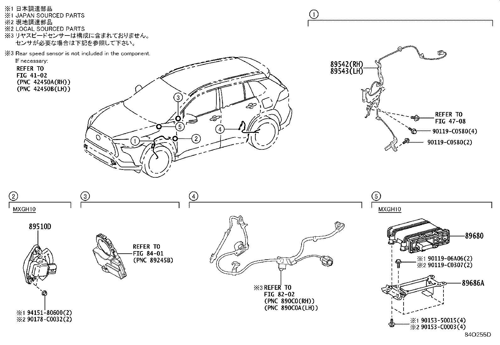 89543-0A060 SENSOR, SPEED, FRONT LH product image