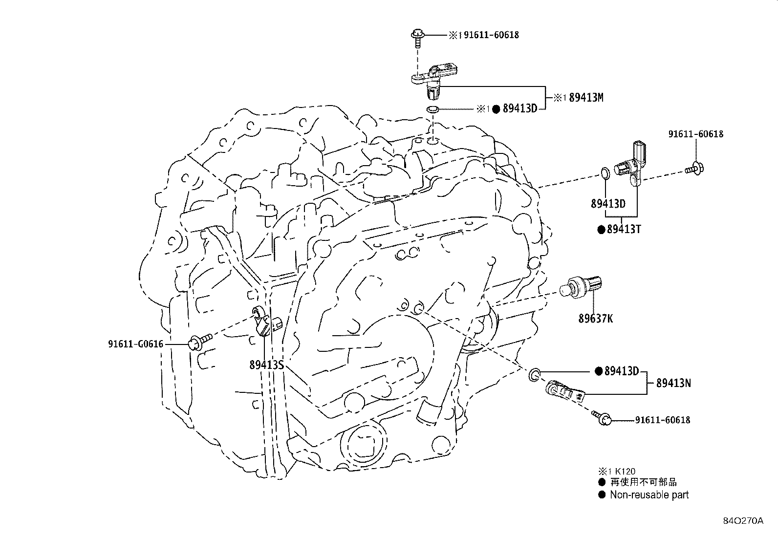 Thumbnail 2 for 89413-11020