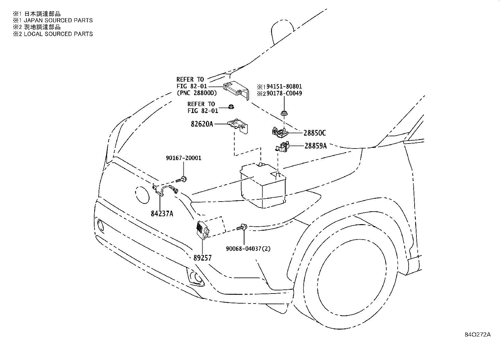 82666-0A030 HOLDER, CONNECTOR product image