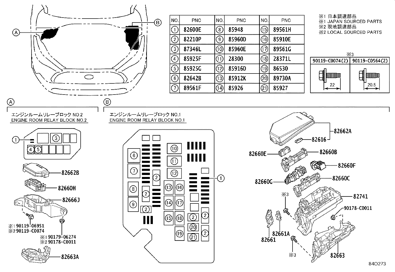 82666-0A030 HOLDER, CONNECTOR product image