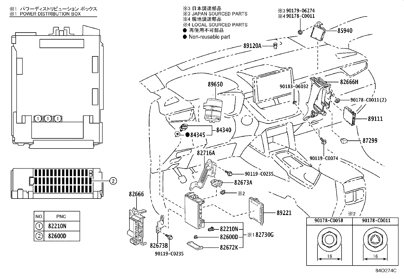 82666-0A030 HOLDER, CONNECTOR product image