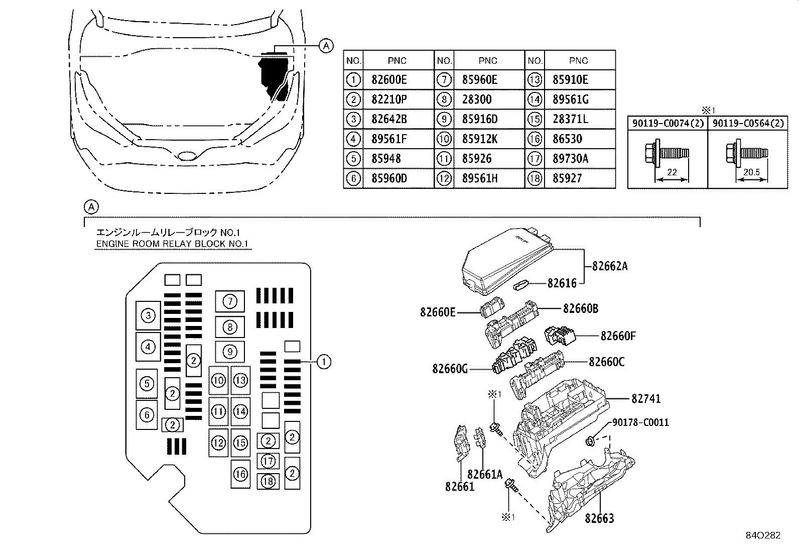 84040-0R030 MASTER SWITCH ASSY,MULTIPLEX NETWORK product image