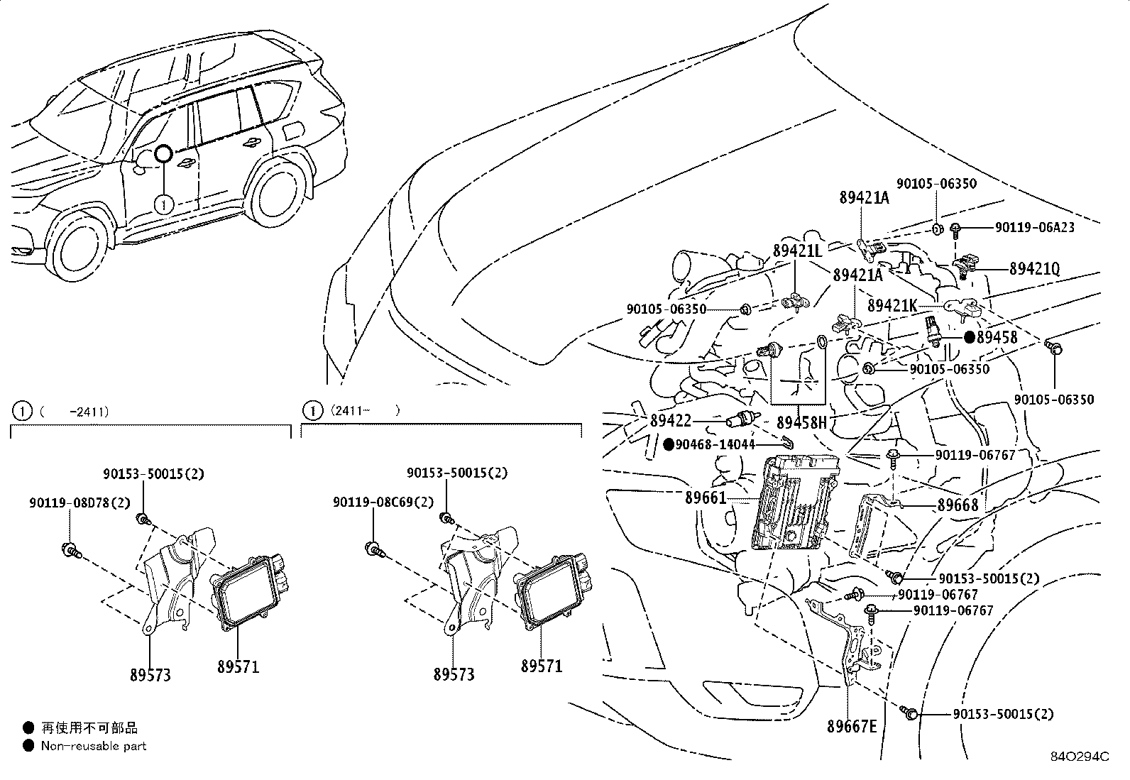 Toyota 89666-60F00 COMPUTER, ENGINE CONTROL