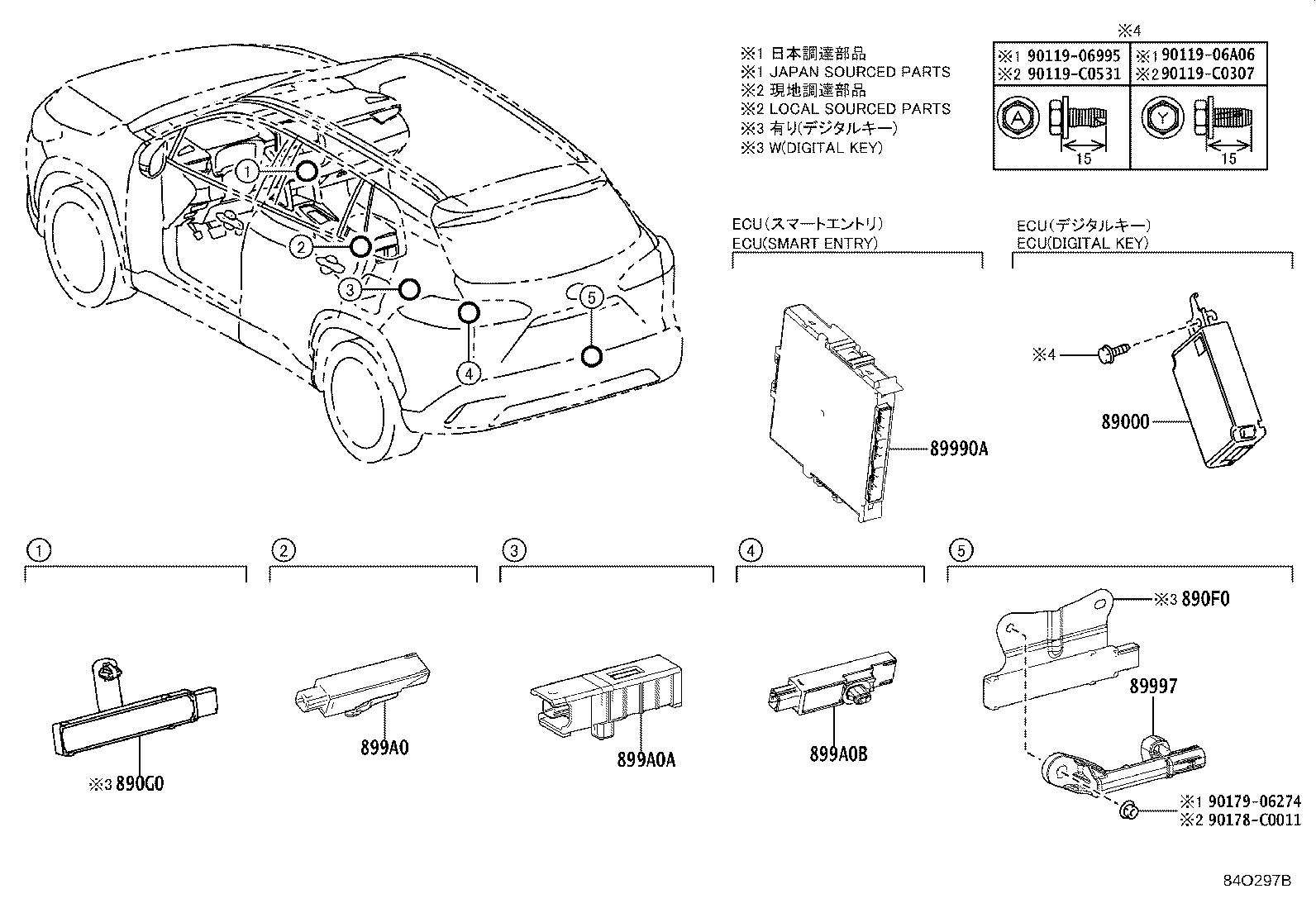 899H0-0A121 COMPUTER ASSY, SMART KEY product image