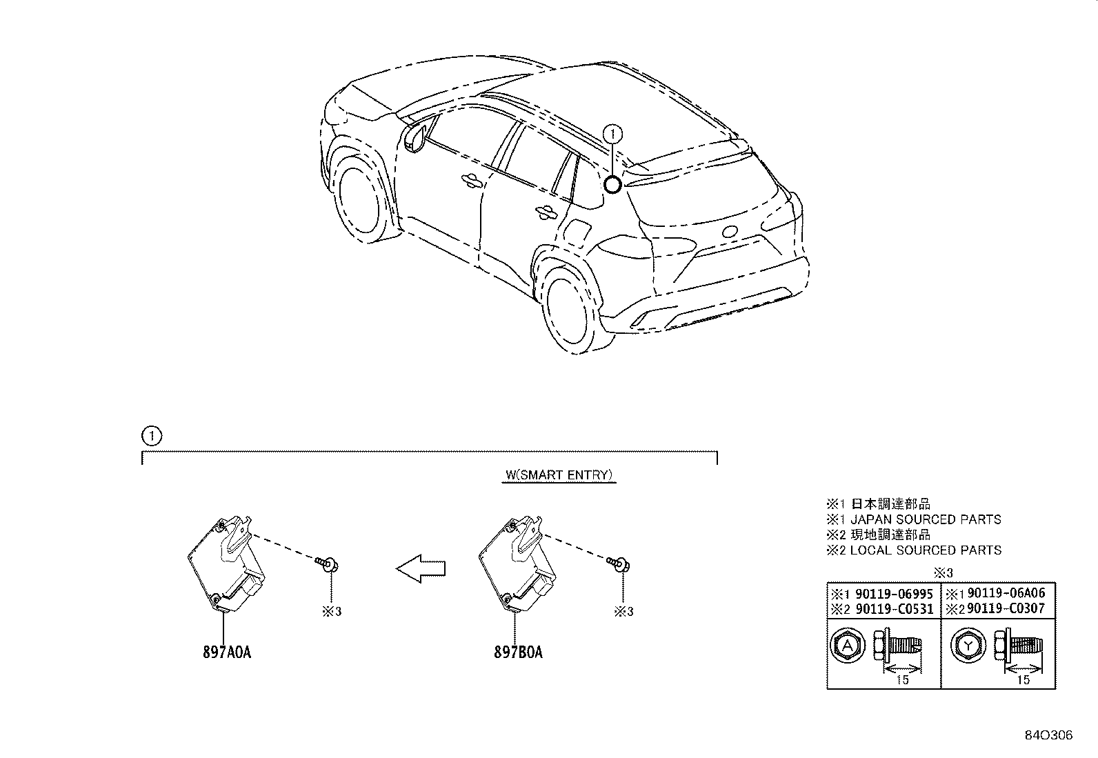 897B0-0A101 RECEIVER ASSY, ELECTRICAL KEY & TPMS product image