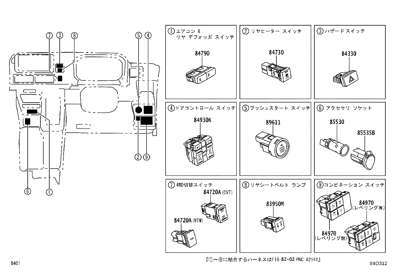 83301-B5070 GAGE ASSY, FUEL SENDER product image
