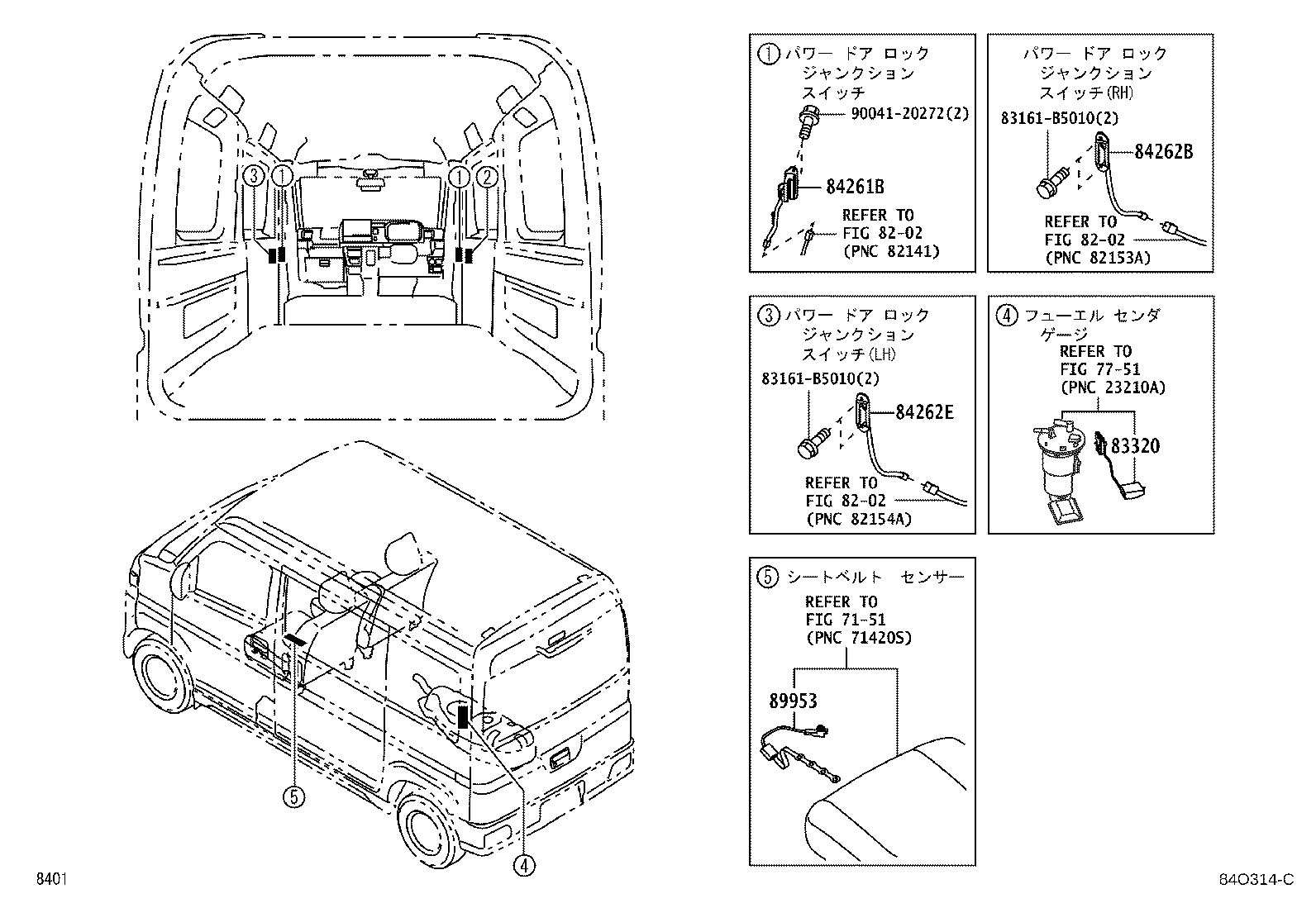 83301-B5070 GAGE ASSY, FUEL SENDER product image