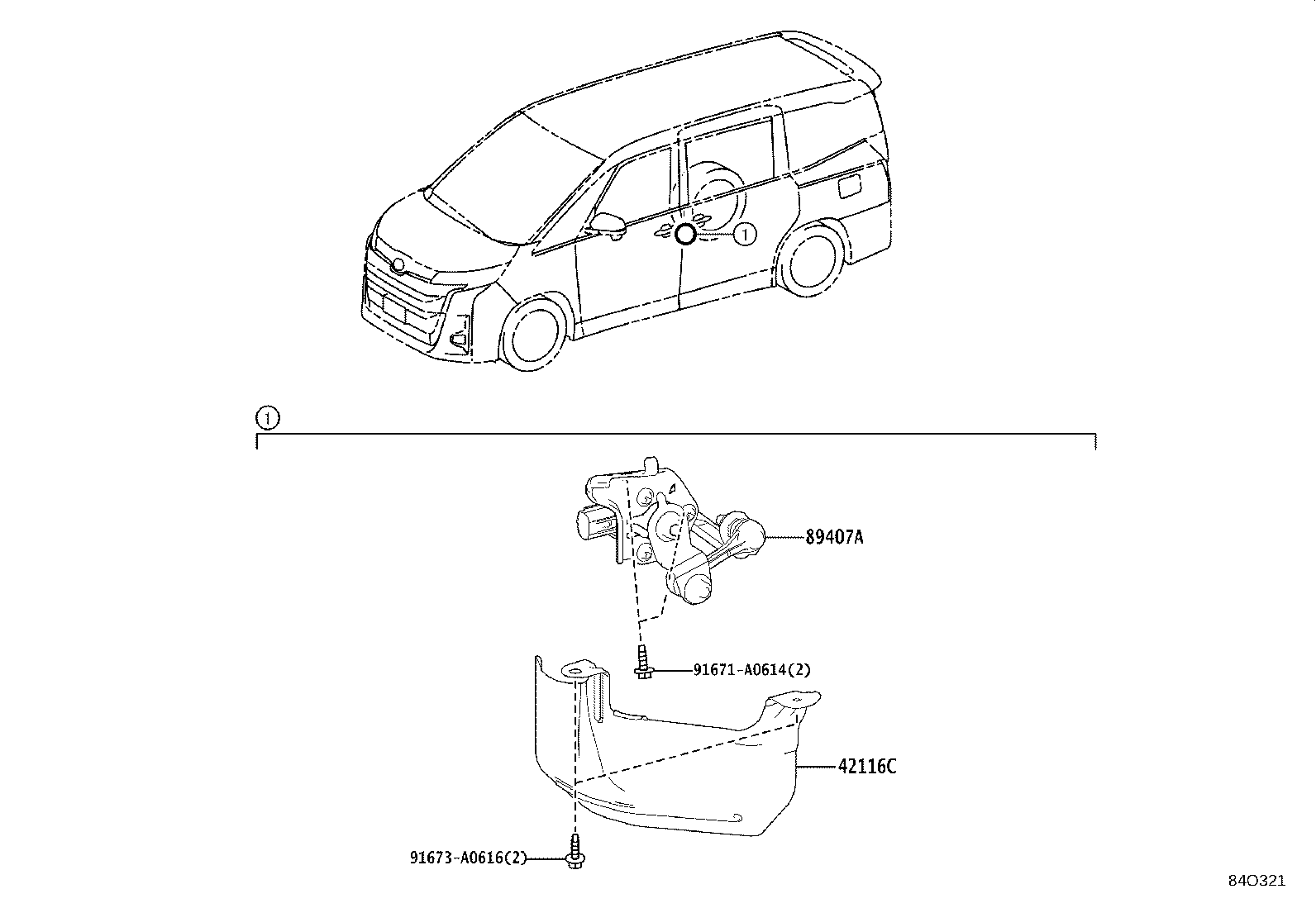 42116-V1010 COVER, HEIGHT CONTROL SENSOR REAR product image