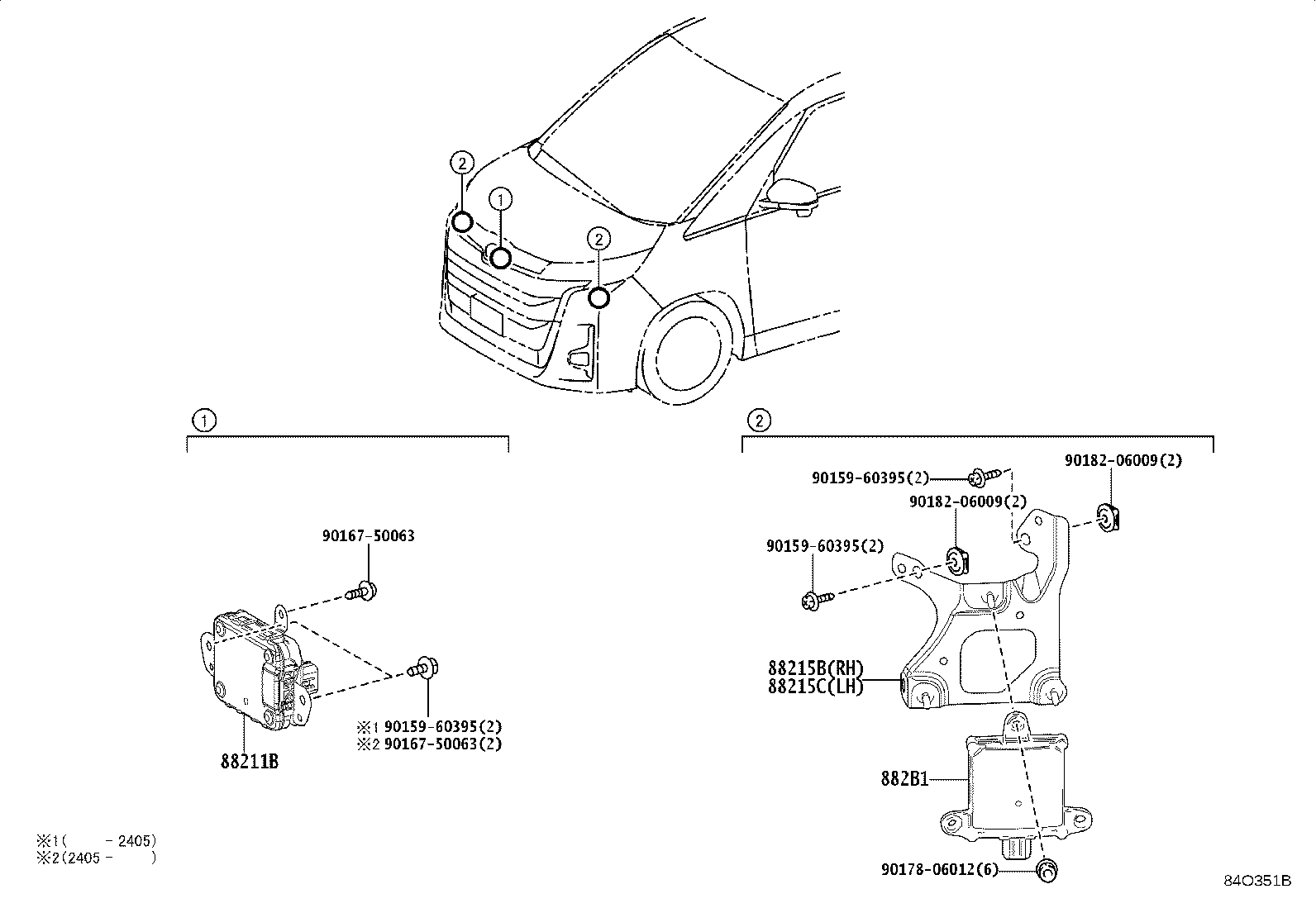 882B1-V1010 SENSOR, FRONT SIDE RADAR product image