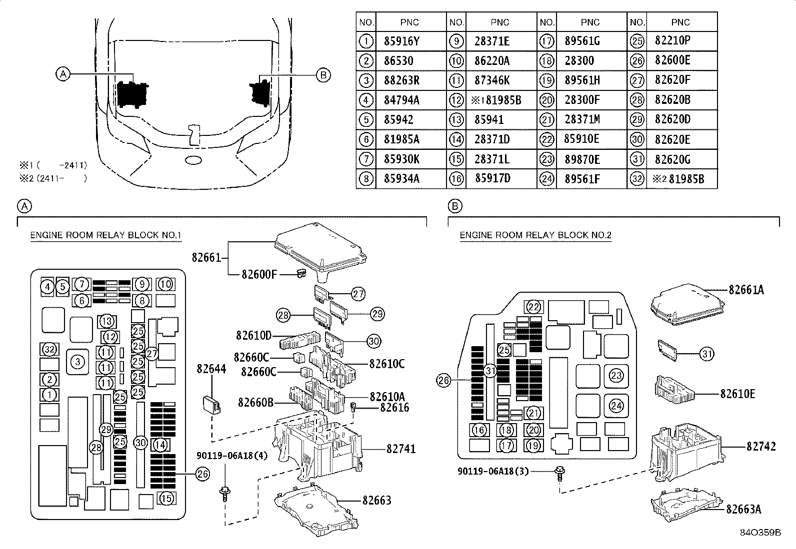 89710-60080 COMPUTER ASSY, POSITION CONTROL product image