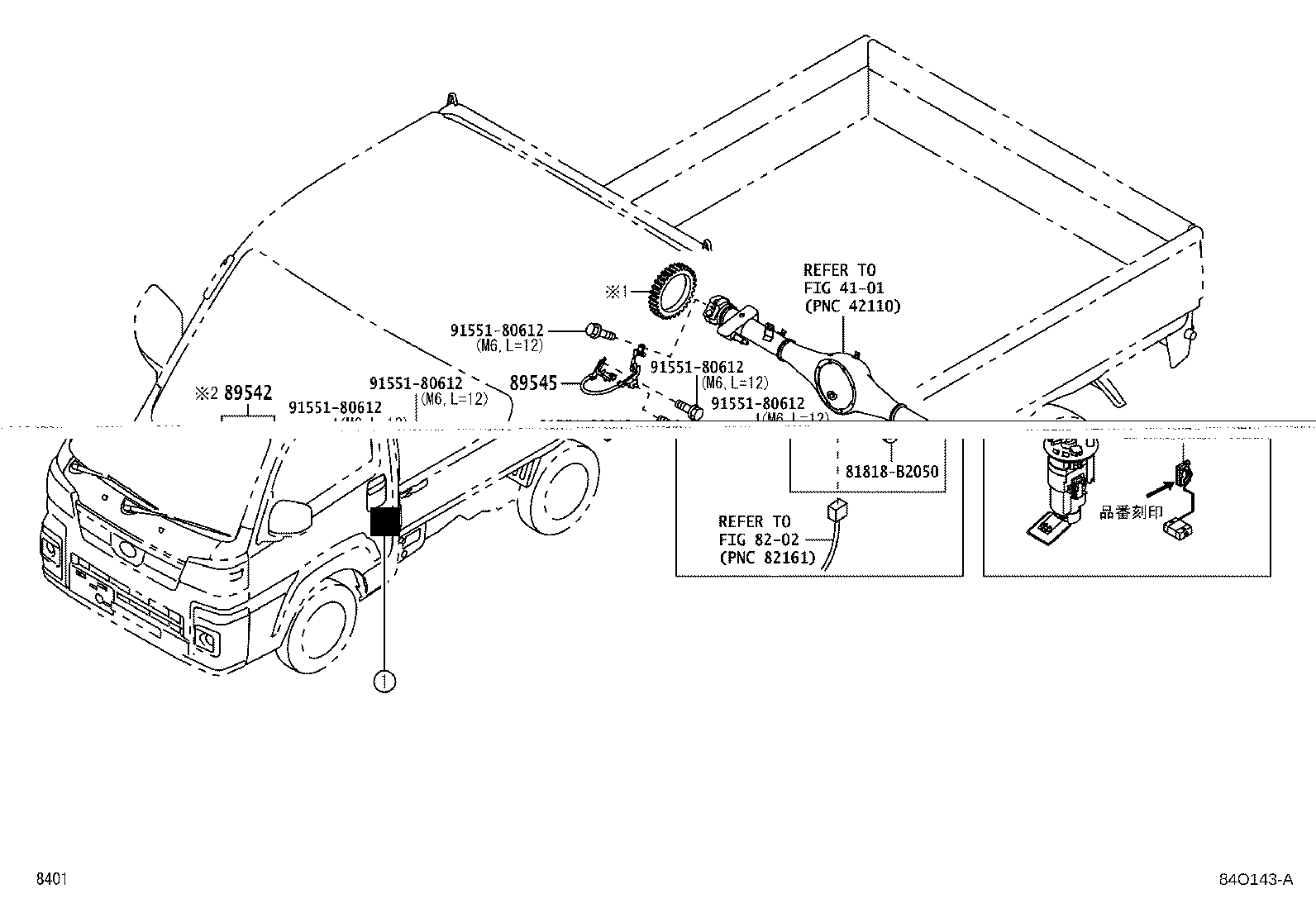89546-B5140 SENSOR, SPEED, REAR LH product image