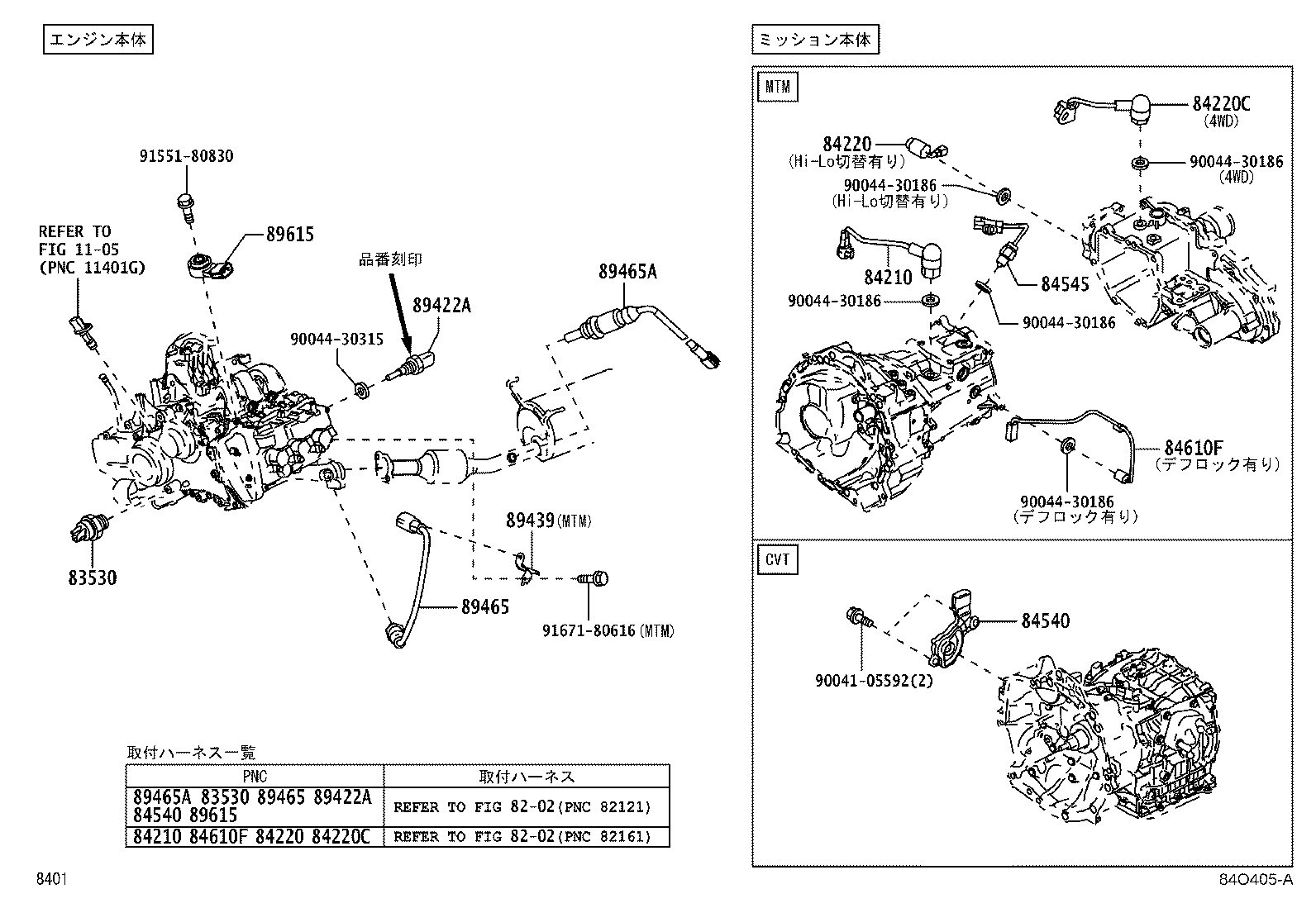 83301-B5080 GAGE ASSY, FUEL SENDER product image