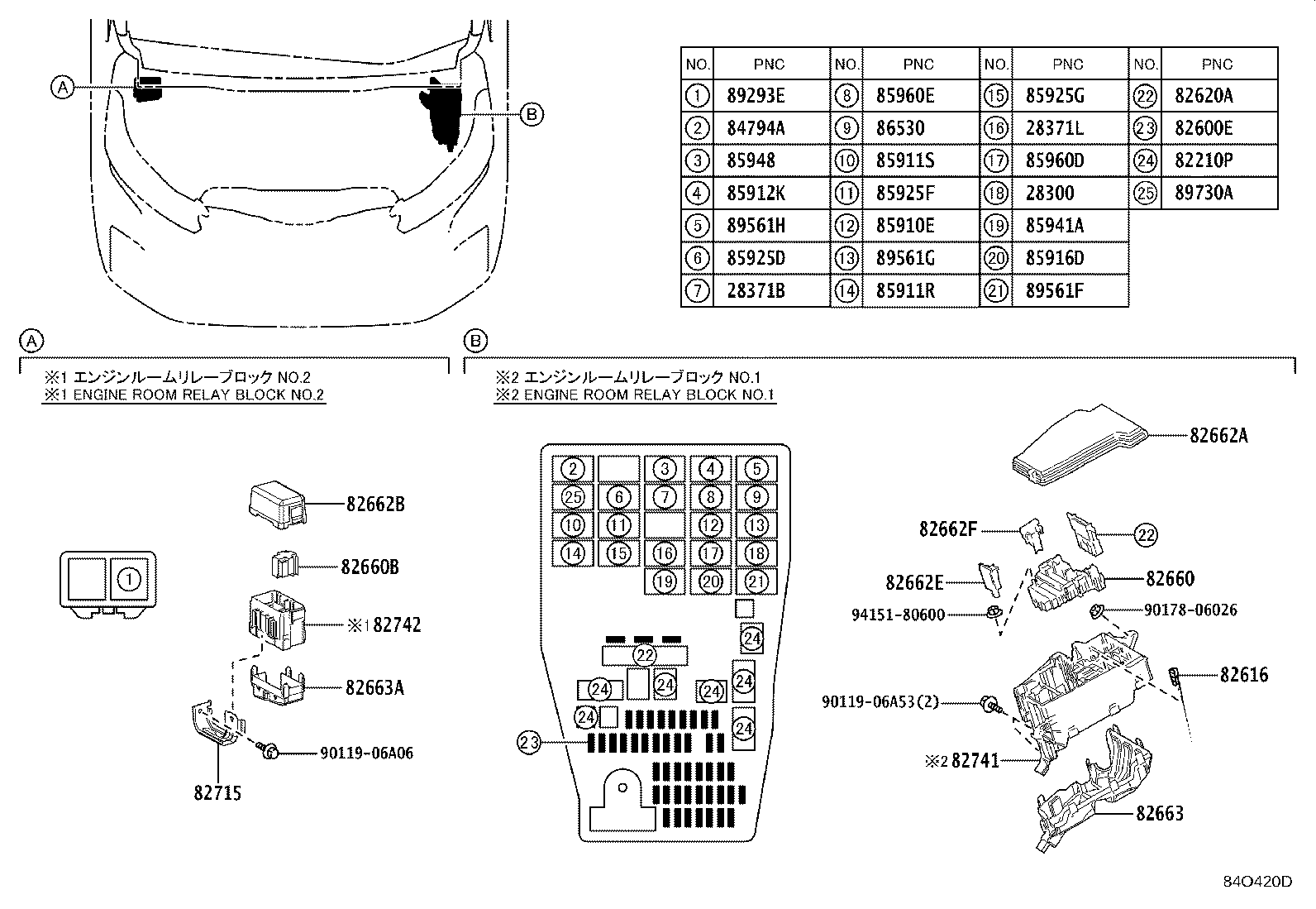83320-V1020 GAGE ASSY, FUEL SENDER product image