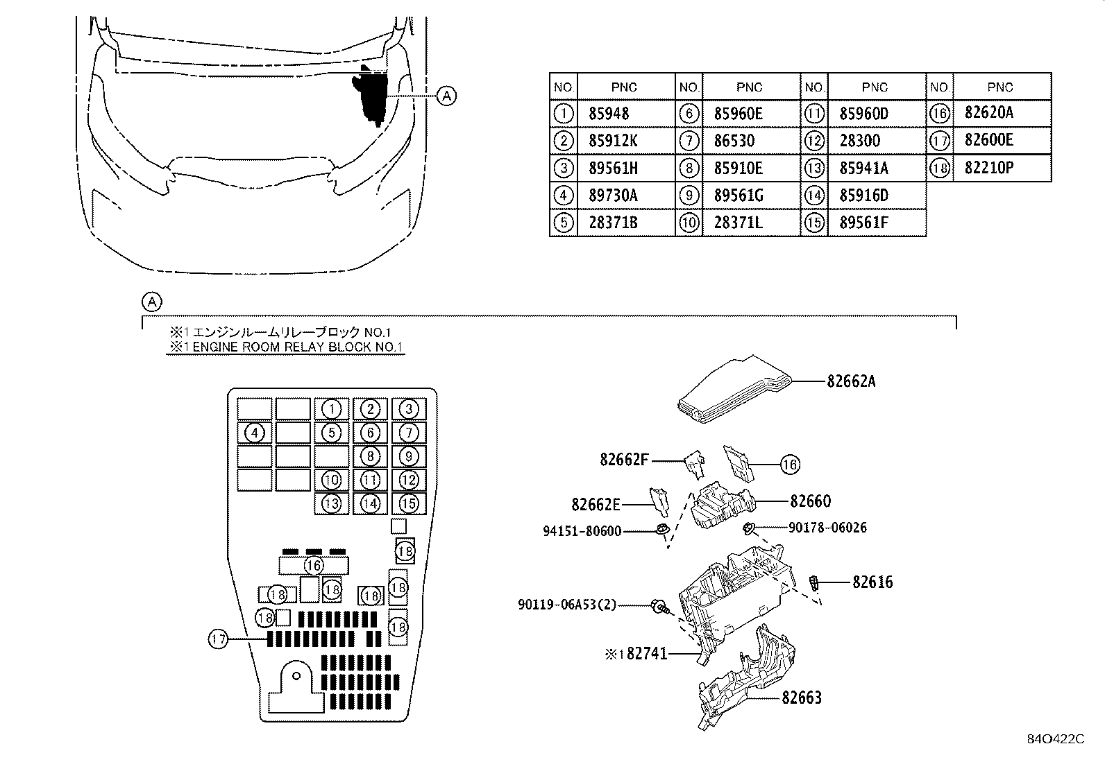 84152-28060 SWITCH, HEADLAMP LEVELING product image