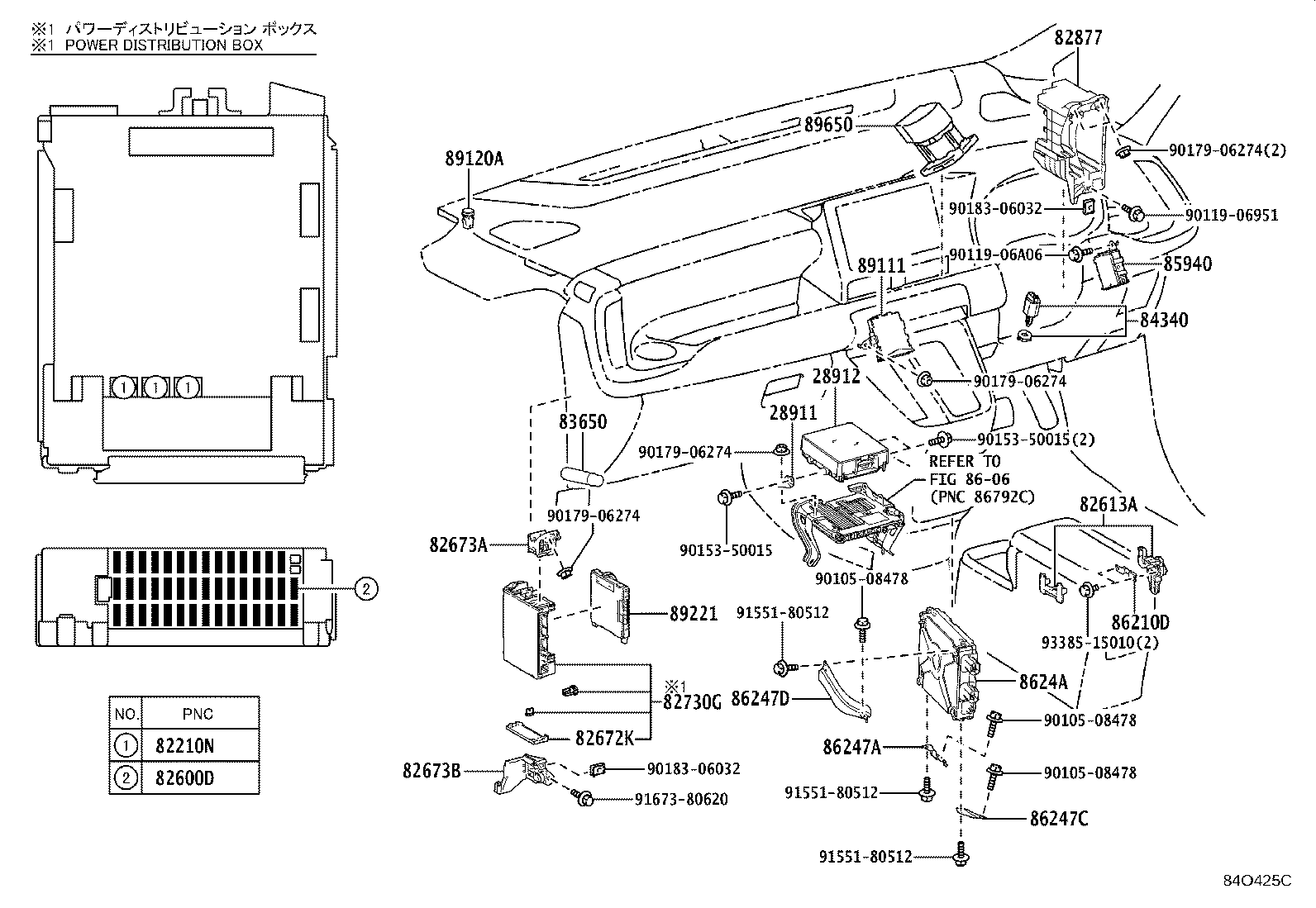 83320-V1020 GAGE ASSY, FUEL SENDER product image