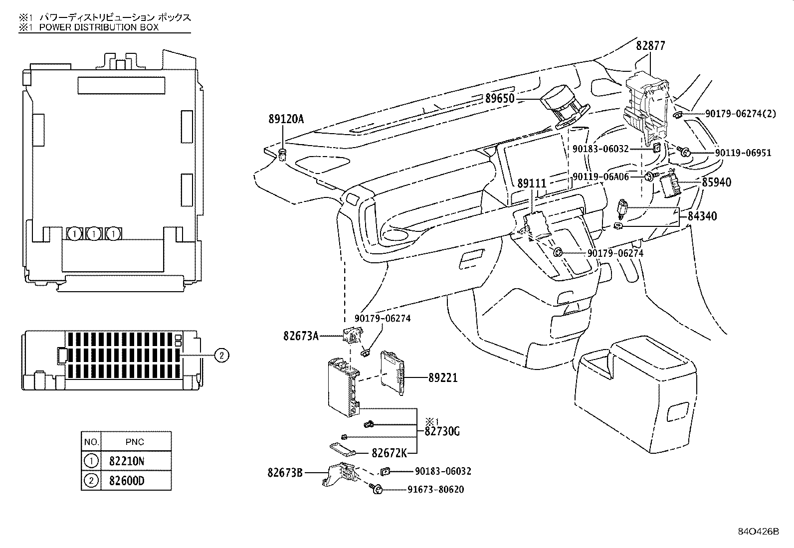 84152-28060 SWITCH, HEADLAMP LEVELING product image