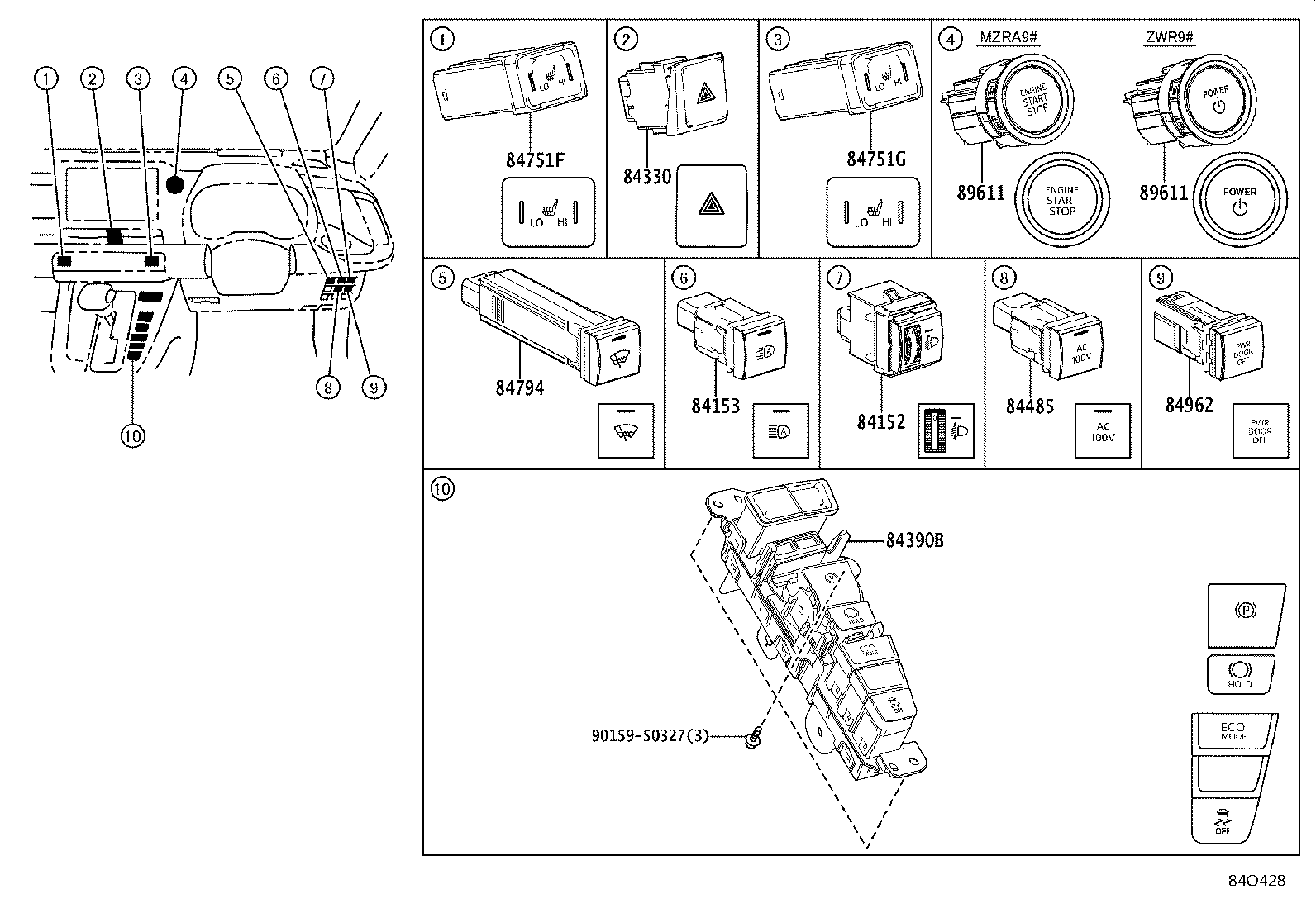 83320-V1020 GAGE ASSY, FUEL SENDER product image