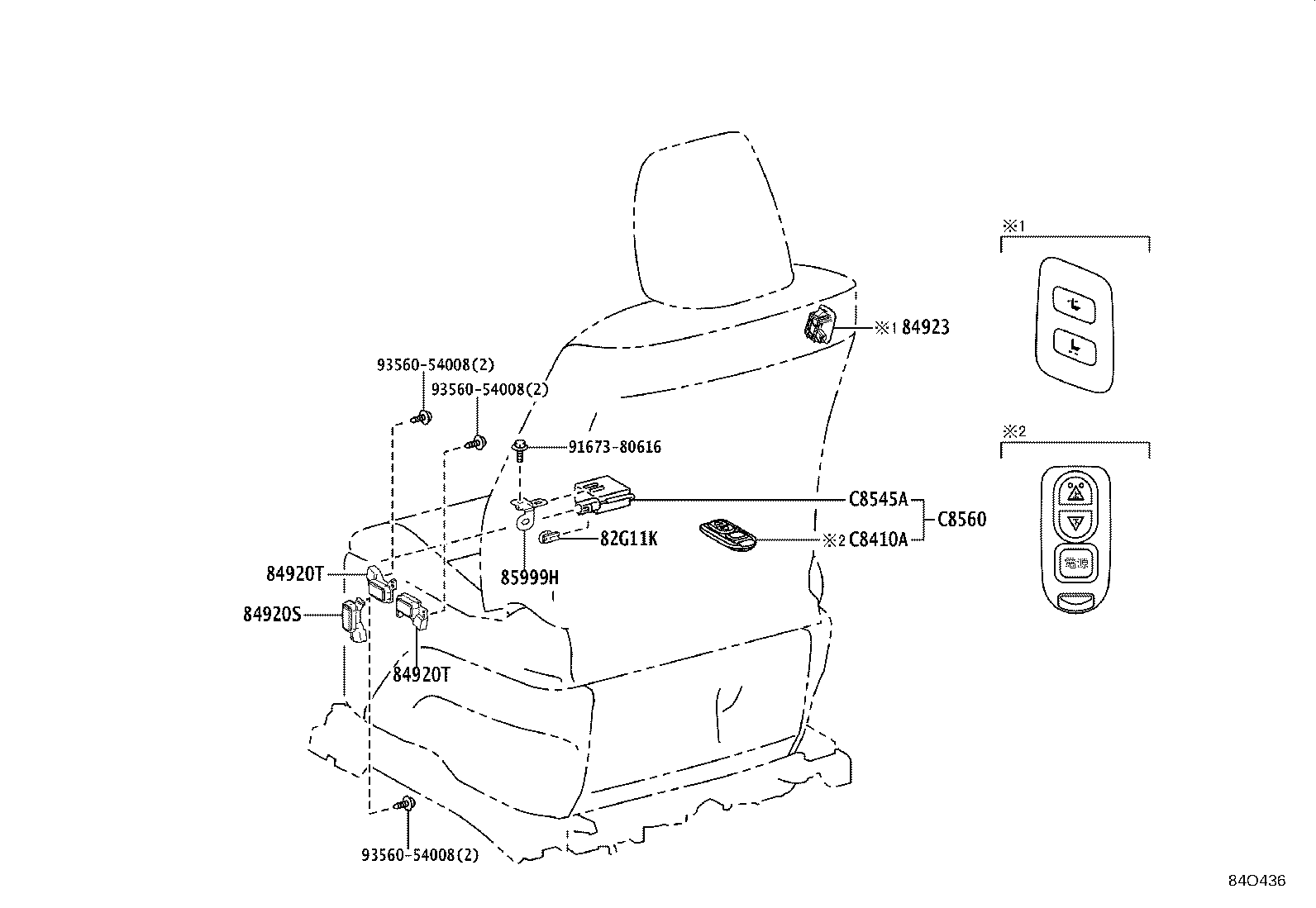 83320-V1020 GAGE ASSY, FUEL SENDER product image
