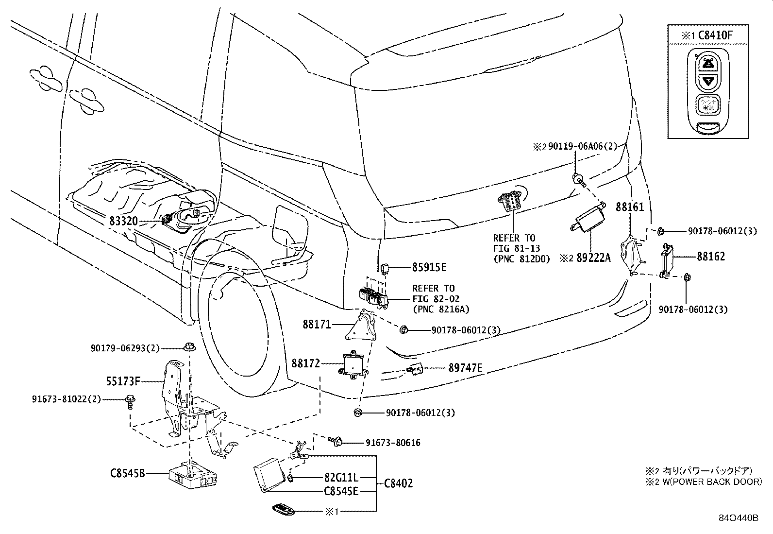 83320-V1020 GAGE ASSY, FUEL SENDER product image
