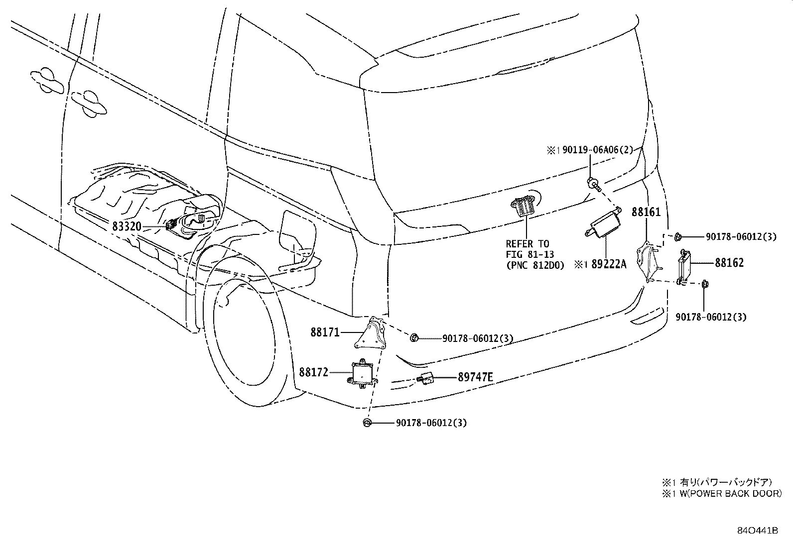 84152-28060 SWITCH, HEADLAMP LEVELING product image