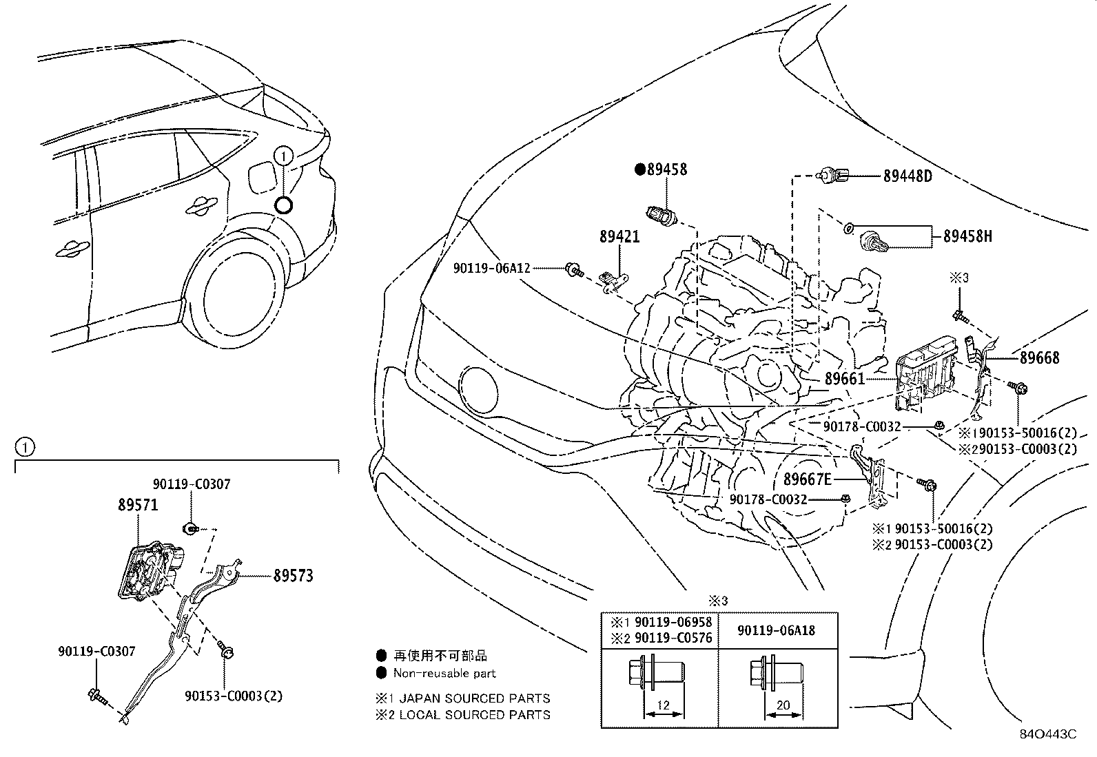 89661-0EJ00 COMPUTER, ENGINE CONTROL product image