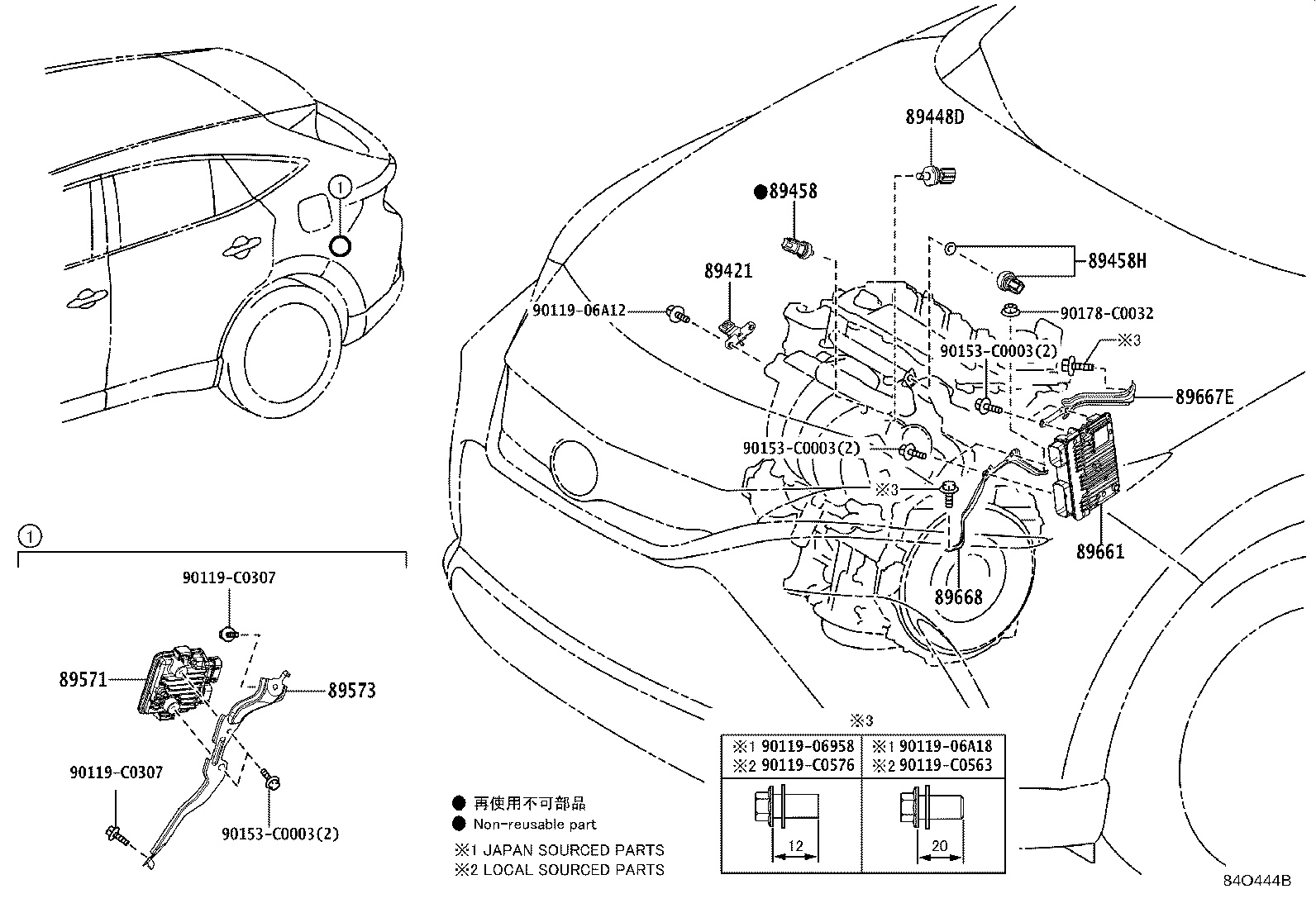 89661-0EJ00 COMPUTER, ENGINE CONTROL product image