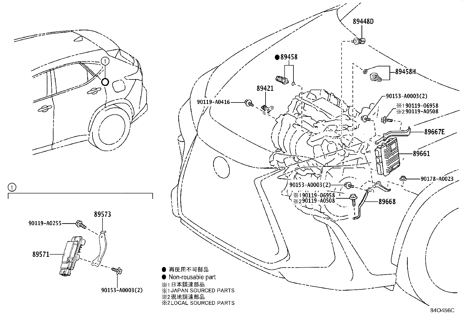 Toyota 89668-0R040 BRACKET, ENGINE CONTROL COMPUTER, NO.2