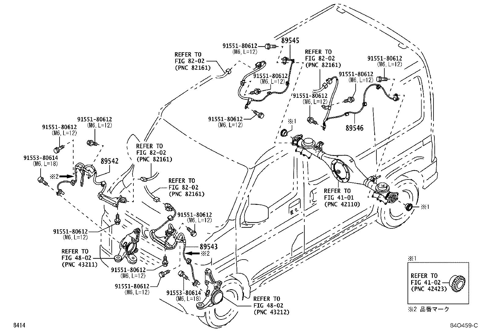 89546-B5130 SENSOR, SPEED, REAR LH product image