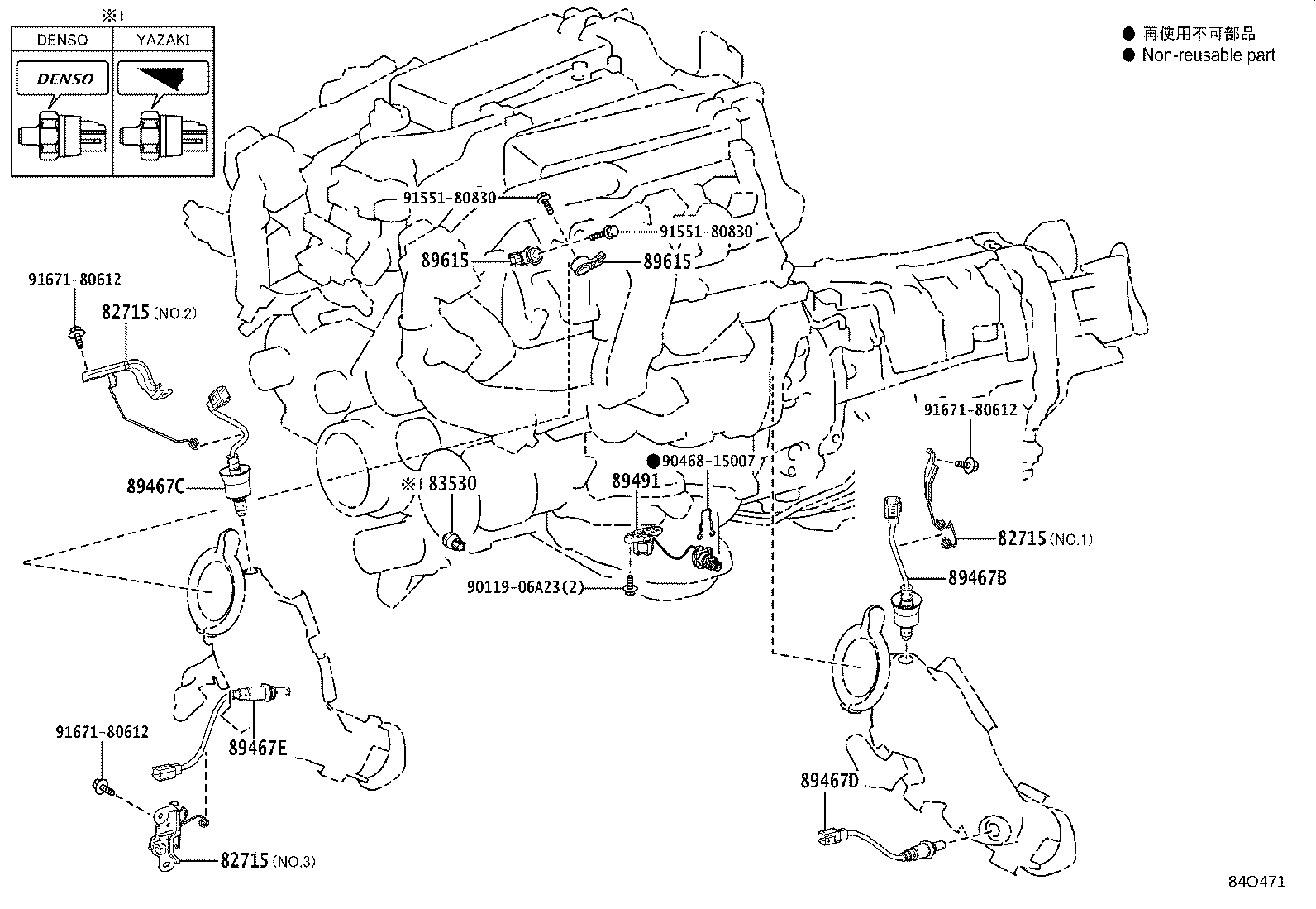 82660-50120 BLOCK ASSY, RELAY product image