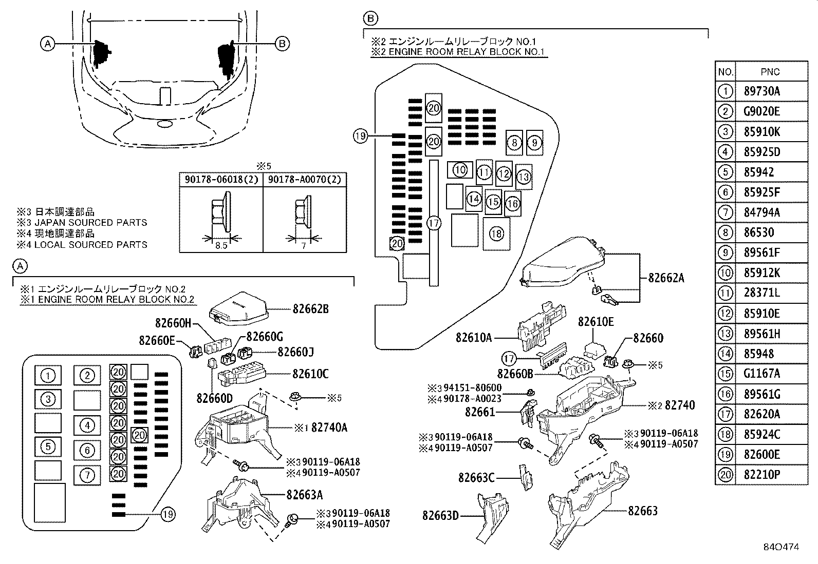 83320-0R140 GAGE ASSY, FUEL SENDER product image