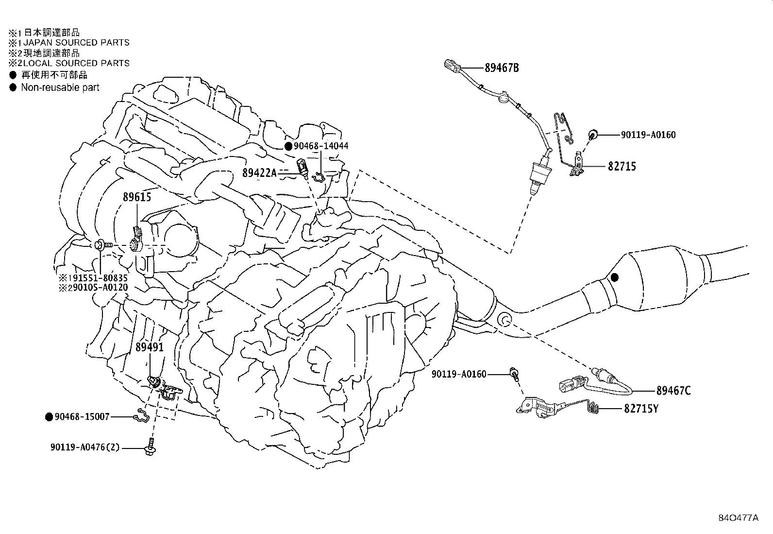 Thumbnail 2 for 82662-F6090
