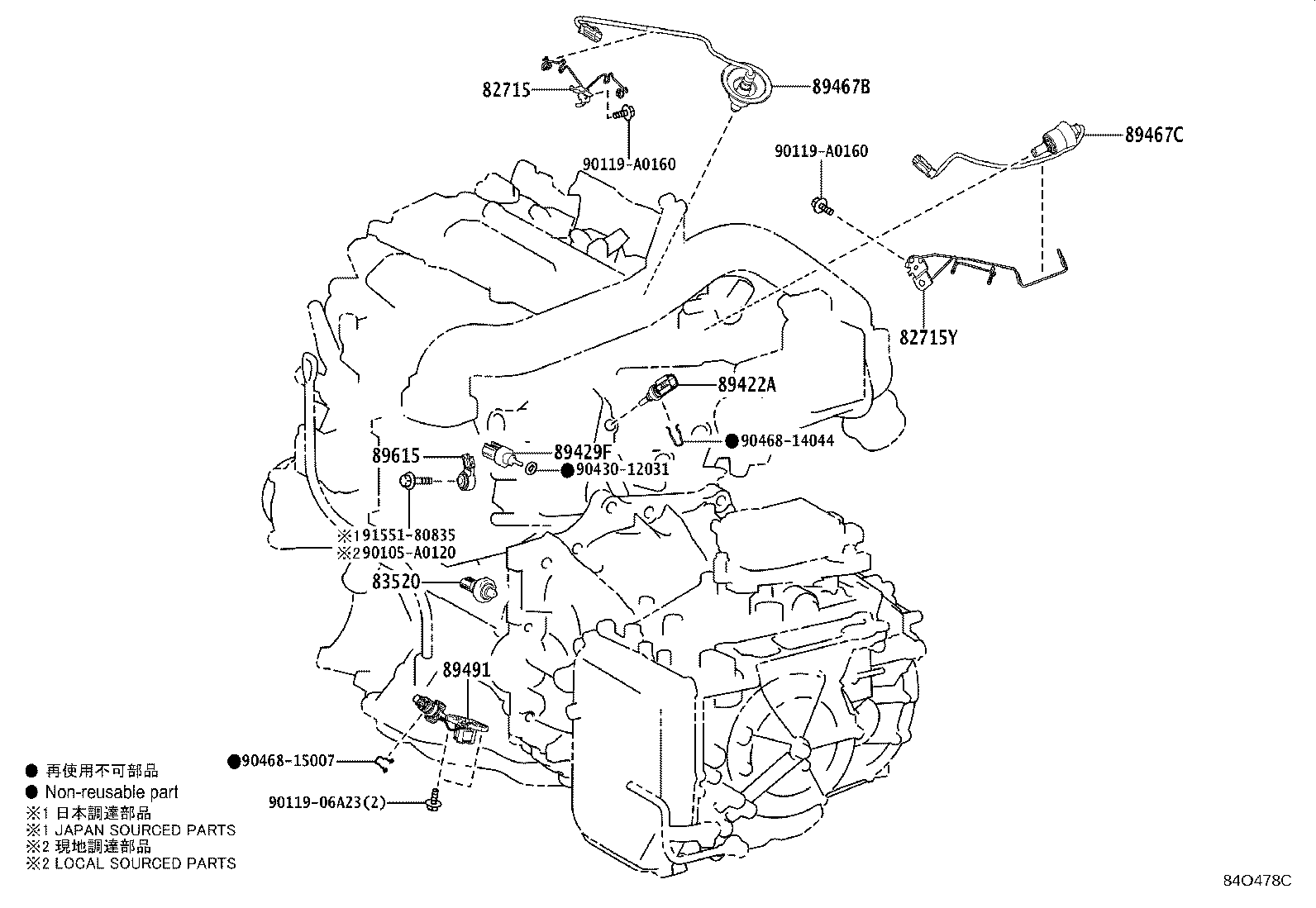 Thumbnail 3 for 82662-F6090