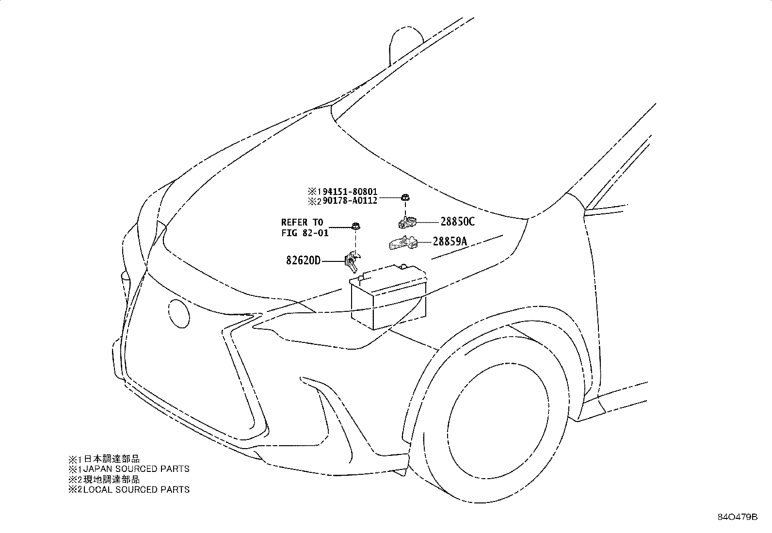 Thumbnail 4 for 82662-F6090