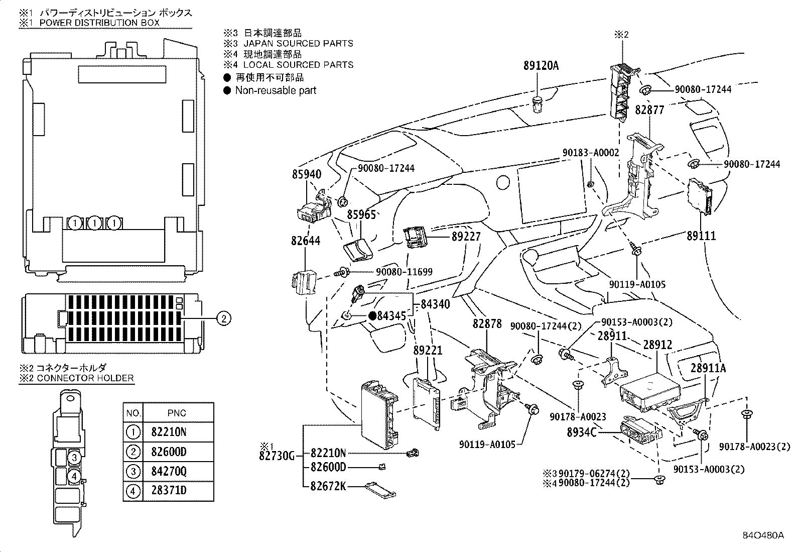 Thumbnail 5 for 82662-F6090