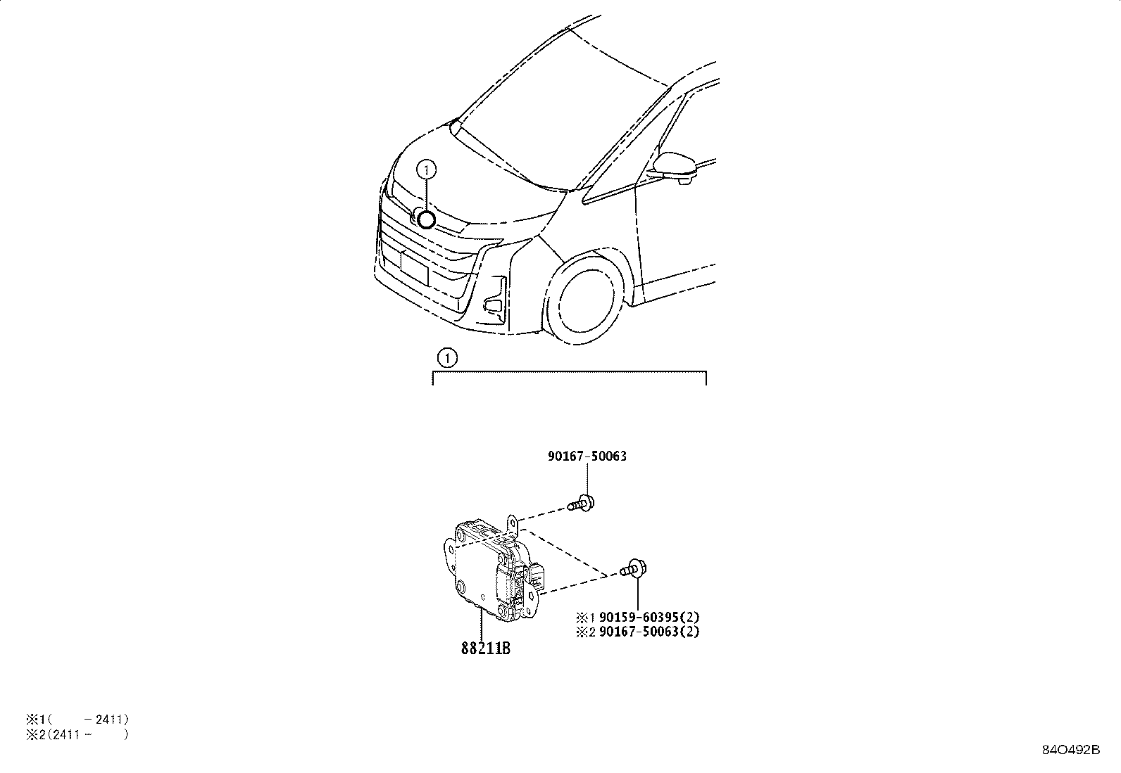 88210-78042 SENSOR ASSY, MILLIMETER WAVE RADAR product image