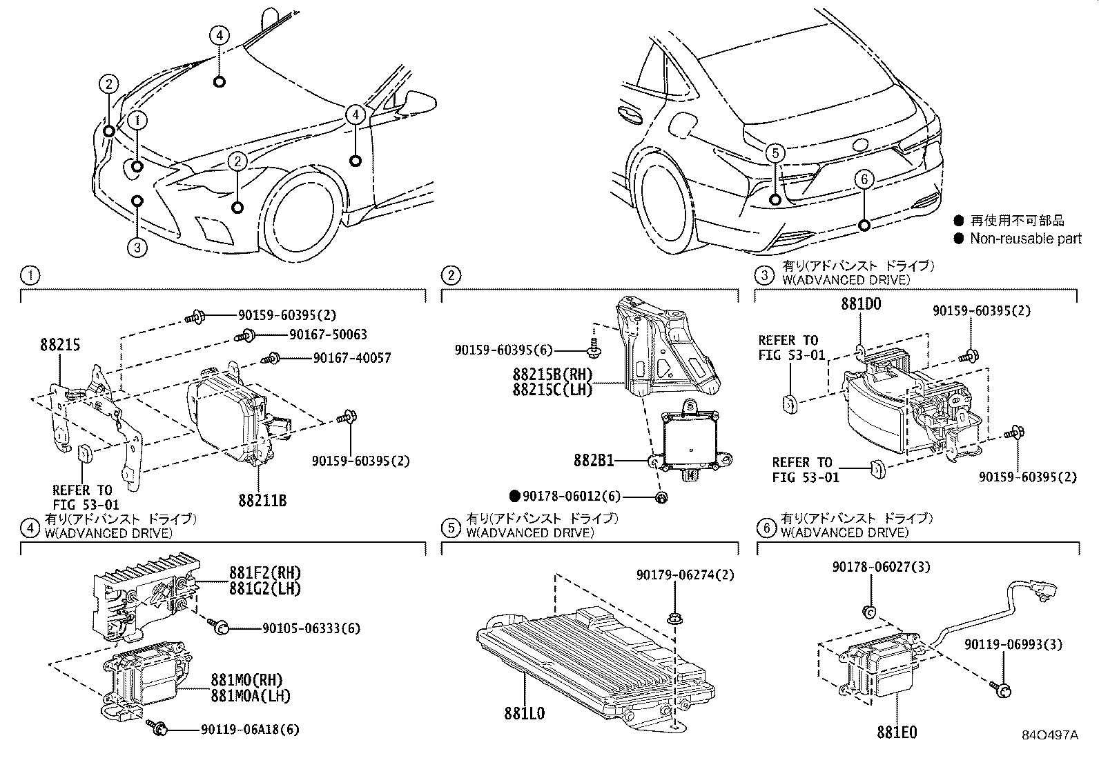 Thumbnail 3 for 88210-50180