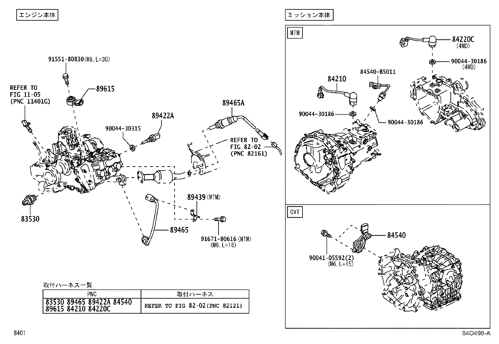 83301-B5070 GAGE ASSY, FUEL SENDER product image