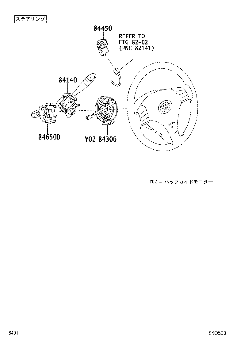83301-B2060 GAGE ASSY, FUEL SENDER product image