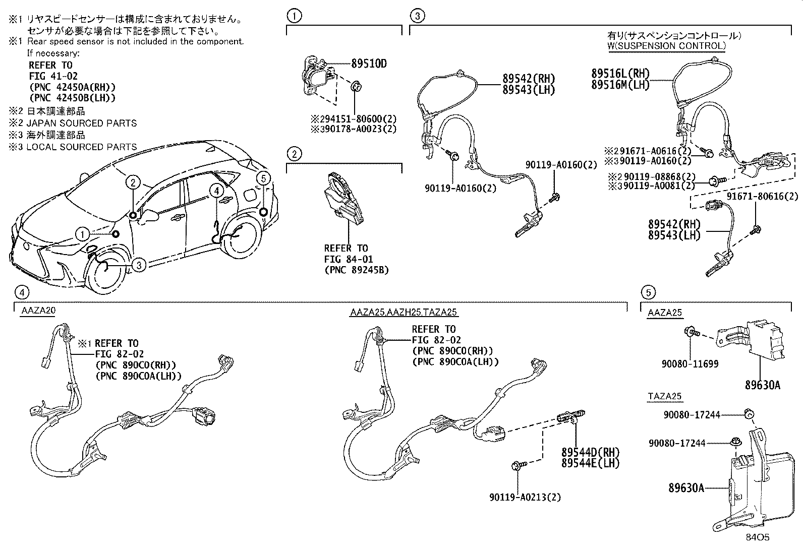 Toyota 89543-F6010 SENSOR, SPEED, FRONT LH