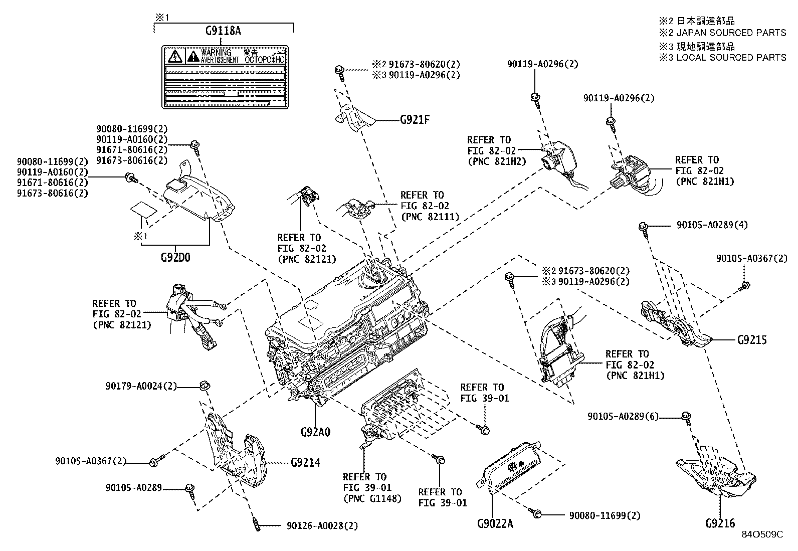 Toyota 04899-78041 COMPUTER KIT, MOTOR GENERATOR CONTROL